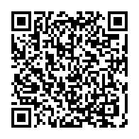 qrcode:https://info241.ga/jean-remy-yama-menace-pour-avoir-insinue-publiquement-la-mort-d,4519