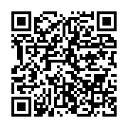qrcode:https://info241.ga/vacance-de-pouvoir-ali-bongo-et-ses-avocats-convoques-au,4540