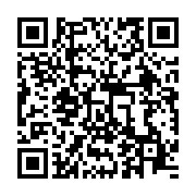 qrcode:https://info241.ga/ali-bongo-veut-desormais-rencontrer-ses-adversaires-y-compris,2222