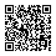 qrcode:https://info241.ga/barro-chambrier-prophete-du-rassemblement-de-tous-les-partis,1253