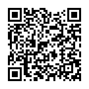 qrcode:https://info241.ga/startimes-media-pret-a-etendre-la-couverture-en-tnt-du-gabon,986