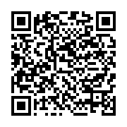 qrcode:https://info241.ga/litige-foncier-a-akanda-les-habitants-d-iyalala-reclament-l,6288