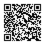 qrcode:https://info241.ga/afrique-du-sud-le-militant-kemi-seba-arrete-pour-tentative-d,2790