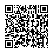 qrcode:https://info241.ga/infrastructures-routieres-les-riverains-de-l-axe-balise-trois,7365