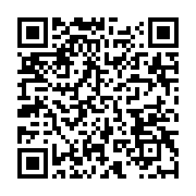 qrcode:https://info241.ga/le-stade-de-port-gentil-victime-de-fines-hautes-herbes,3446