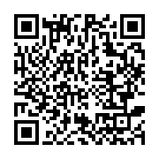 qrcode:https://info241.ga/senateurs-nommes-ali-bongo-somme-de-songer-a-designer-une,5691