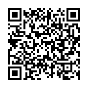 qrcode:https://info241.ga/ouganda-museveni-remporte-la-presidentielle-son-rival-boucle,2690