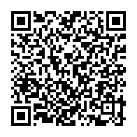 qrcode:https://info241.ga/l-opposant-privat-ngomo-en-liberte-provisoire-apres-10-mois-en,5127