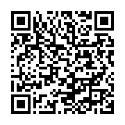 qrcode:https://info241.ga/le-japon-vole-au-secours-du-gabon-pour-rehabiliter-une-ecole,6432