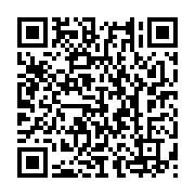 qrcode:https://info241.ga/marcel-libama-c-est-ensemble-que-nous-sommes-meprises-c-est,2523