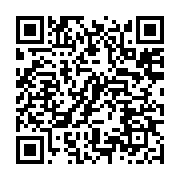 qrcode:https://info241.ga/urbanisme-port-gentil-se-dote-d-un-comite-de-pilotage-pour,11863