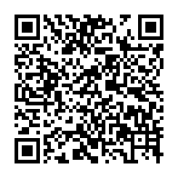 qrcode:https://info241.ga/suspension-electorale-a-la-fegafoot-quelles-sont-les-conclusions,11830