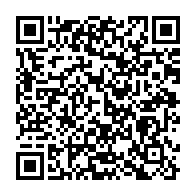 qrcode:https://info241.ga/la-seeg-ferme-toutes-ses-agences-pour-les-fetes-de-fin-d-annee,1150
