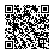 qrcode:https://info241.ga/le-projet-de-revision-constitutionnelle-d-ali-bongo-bientot,3273