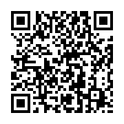 qrcode:https://info241.ga/une-etudiante-gabonaise-recoit-quatre-coups-de-poignard-en,4372