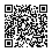 qrcode:https://info241.ga/jean-remy-pendy-bouyiki-fondateur-du-plus-grand-groupe-socio,7138