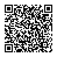 qrcode:https://info241.ga/coronavirus-deux-morts-en-une-journee-au-gabon-l-epidemie-gagne,5083
