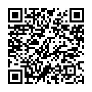 qrcode:https://info241.ga/ali-bongo-inaugure-un-nouveau-complexe-sanitaire-au-chu-de,1882