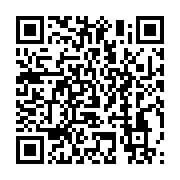qrcode:https://info241.ga/flyover-du-pk12-4-mois-apres-les-deguerpissements-chaos-et,11728