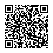 qrcode:https://info241.ga/coronavirus-le-bilan-epidemiologique-du-gabon-au-14-mai-2020,209