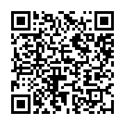 qrcode:https://info241.ga/mali-14-presumes-terroristes-meurent-en-tentant-de-s-evader,3546
