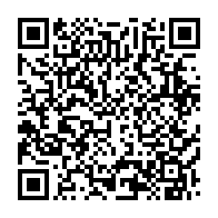qrcode:https://info241.ga/nigeria-17-enfants-tues-dans-l-incendie-d-une-ecole-islamique-du,2301