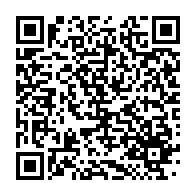qrcode:https://info241.ga/sylvia-bongo-devoile-une-nouvelle-photo-rapprochee-d-ali-bongo,4576