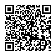 qrcode:https://info241.ga/la-cnamgs-n-est-plus-agreee-dans-plusieurs-etablissements,4188