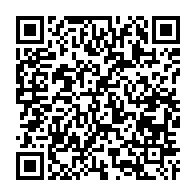qrcode:https://info241.ga/moukagni-iwangou-detaille-l-alacrite-de-son-ouvrage-judiciaire,809