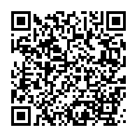 qrcode:https://info241.ga/ali-bongo-pour-les-66-ans-d-independance-du-pays-le-gabon-nous,12317