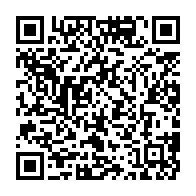 qrcode:https://info241.ga/la-pandemie-de-coronavirus-frole-desormais-les-400-cas-au-gabon,5080