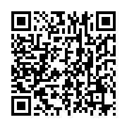 qrcode:https://info241.ga/quand-la-cour-constitutionnelle-desavoue-le-bulletin-de-sante,4007