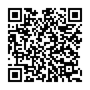 qrcode:https://info241.ga/des-eleves-librevillois-gazes-par-la-police-gabonaise,1581