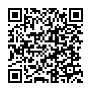 qrcode:https://info241.ga/ali-bongo-veut-relancer-encore-la-construction-du-barrage,3865