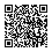 qrcode:https://info241.ga/enseignants-et-personnels-de-la-formation-professionnelle-en,1262