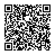 qrcode:https://info241.ga/la-coalition-de-jean-ping-appelle-a-la-liberation-immediate-de,3122