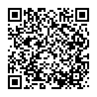 qrcode:https://info241.ga/mal-conseille-bricolage-constitutionnel-onanga-y-obegue-allume,11362