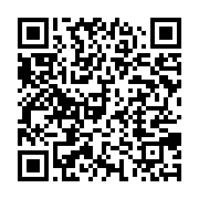 qrcode:https://info241.ga/ali-bongo-s-offre-un-mini-remaniement-du-gouvernement-d-alain,7832