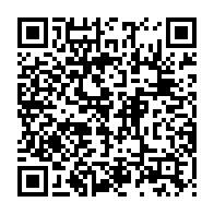 qrcode:https://info241.ga/retrouver-un-equilibre-alimentaire-pour-mieux-gerer-son-poids,11737
