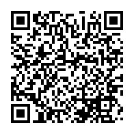 qrcode:https://info241.ga/gabon-2-cousins-violeurs-frappes-de-15-ans-de-prison-pour-s-en,10665