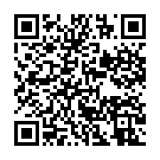qrcode:https://info241.ga/libeka-vs-rekoula-les-ex-freres-de-lutte-du-copil-citoyen-s,10385