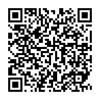 qrcode:https://info241.ga/ali-bongo-grand-absent-des-funerailles-de-son-beau-pere-valentin,4175