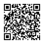 qrcode:https://info241.ga/la-disparition-d-omar-bongo-celebree-en-cyclisme-dans-sa,4462
