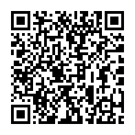 qrcode:https://info241.ga/un-rassemblement-des-syndicalistes-gabonais-violemment-reprime,242