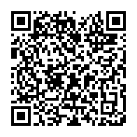 qrcode:https://info241.ga/presidentielle-2025-quand-des-federations-sportives-bafouent-la,10064