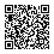 qrcode:https://info241.ga/seraphin-moundounga-en-apotre-du-respect-des-aspirations,2307