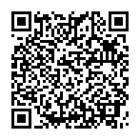 qrcode:https://info241.ga/coronavirus-le-bilan-epidemiologique-du-gabon-au-24-juillet-2020,368