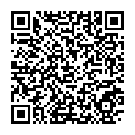 qrcode:https://info241.ga/madeleine-mborantsuo-reste-convaincue-d-avoir-agi-depuis-32-ans,8227