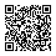 qrcode:https://info241.ga/le-spectre-d-une-greve-illimitee-plane-desormais-chez-maurel,8428