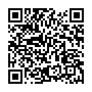 qrcode:https://info241.ga/ouagadougou-accueillera-une-conference-sur-la-gestion-des,2569